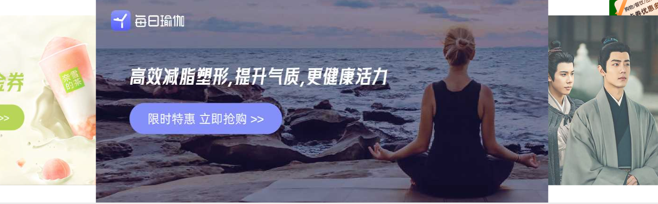 数字权益凭证与视频会员加盟代理流程图